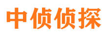 铁门关寻人公司